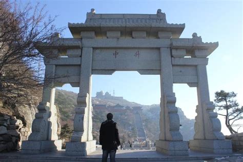 登東山而小魯登泰山而小天下